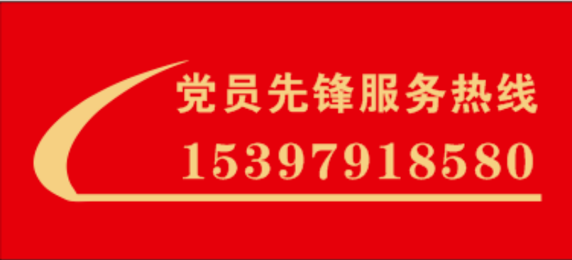 undefined undefined
