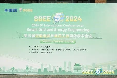 530B 530B